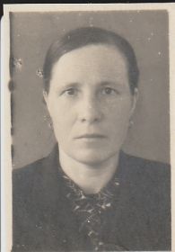 Александра