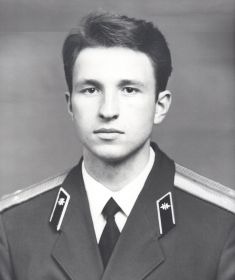 Сергей
