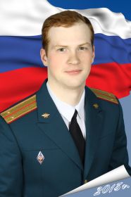 Дмитрий
