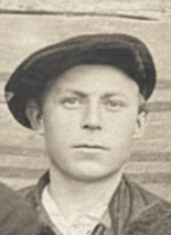 Василий