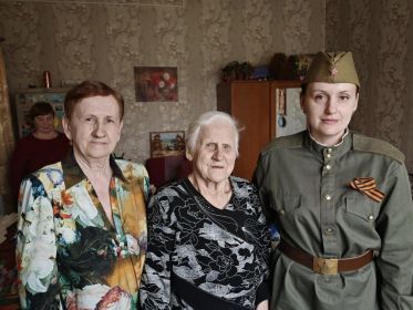 Любовь