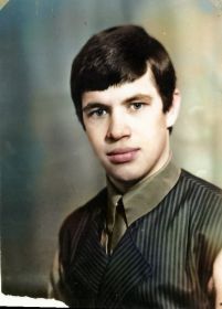 Александр