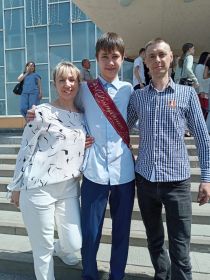 Юлия