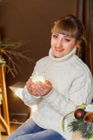 Наталья
