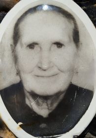 Христина