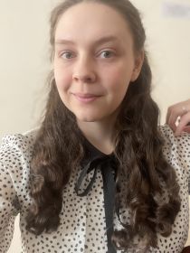 Кристина