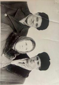 Вера