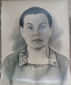 Анна
