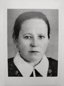 Ольга