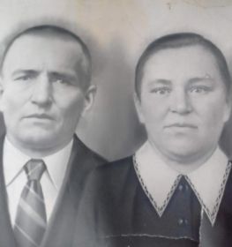 Александра