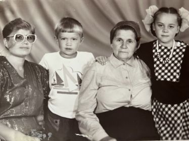 Наталья