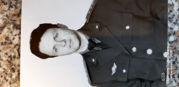 Эдвард