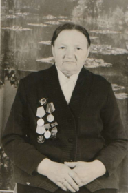 Александра