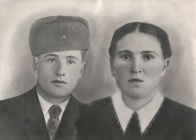 Екатерина