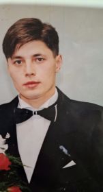 Александр