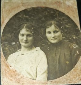 Харитина