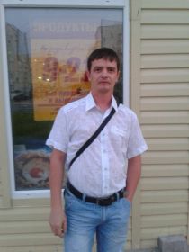 Валерий