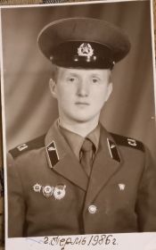 Владимир