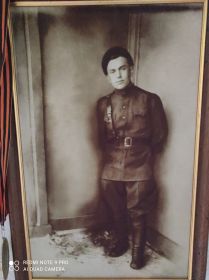 Александр