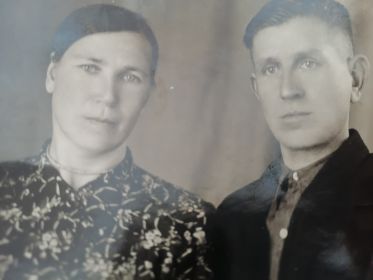 Анна