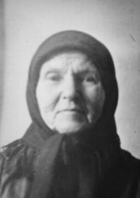 Евфимия