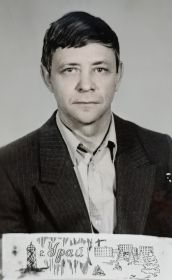 Владимир