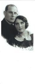 Нина