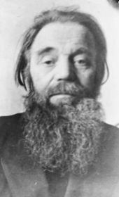 Сергей