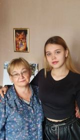 Ярослава