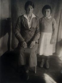 Таисия