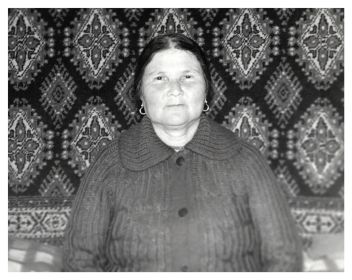 Расия