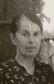 Галина