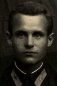 Василий