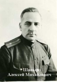 Алексей