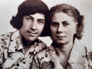 Сергей