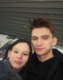 Полина