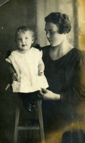 Виктория