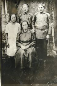 Анастасия