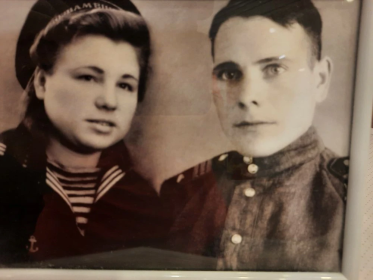Александра