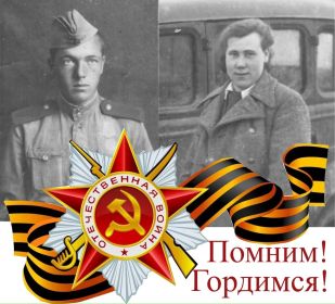 Мария