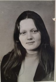 Елена