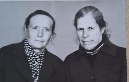 Галина