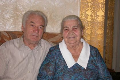 Изабелла