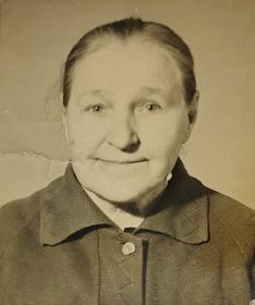 Вера