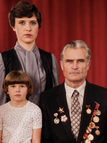 Валентина