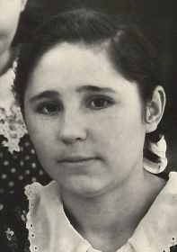 Александра