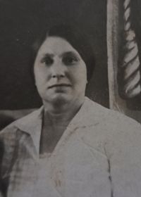 Александра