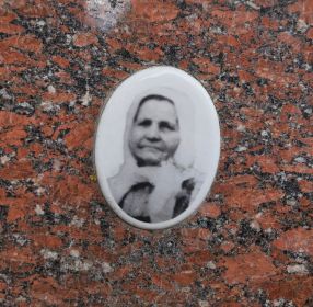 Пелагея