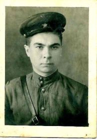 Александр