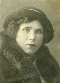 Антонина
